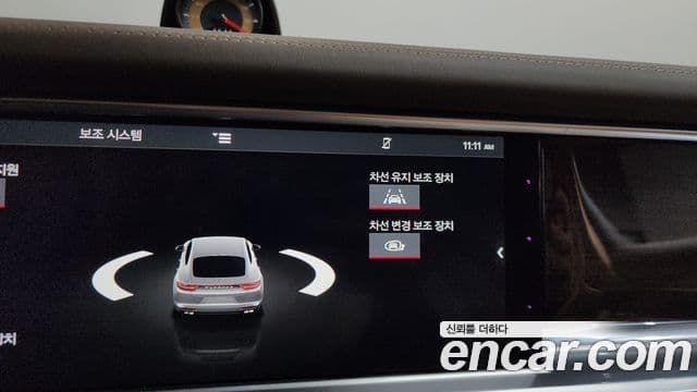 Porsche Panamera 2019 — ფოტო 16/20