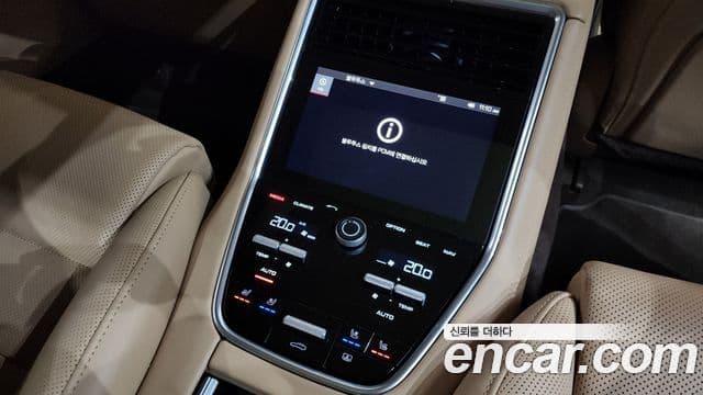 Porsche Panamera 2019 — ფოტო 19/20