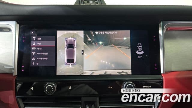 Porsche Macan 2022 — Photo 1/20