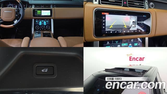 Land Rover Range Rover 2020 — Photo 4/20