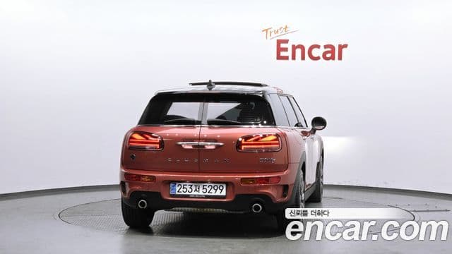 Mini Cooper S Clubman 2023 — Şəkil 4/20