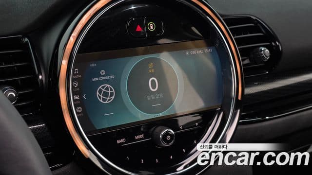 Mini Cooper S Clubman 2023 — Şəkil 14/20