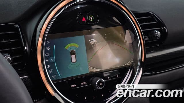 Mini Cooper S Clubman 2023 — Şəkil 15/20