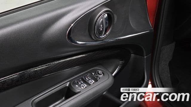 Mini Cooper S Clubman 2023 — Şəkil 17/20