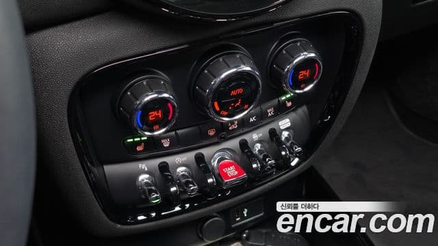 Mini Cooper S Clubman 2023 — Şəkil 19/20