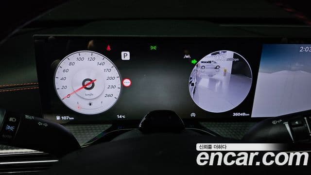 Genesis GV80 Coupe 2024 — ფოტო 8/20