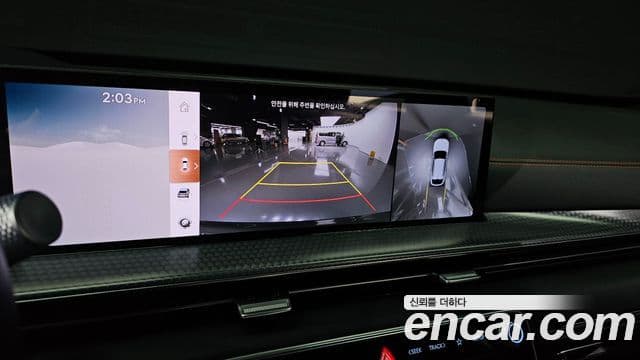 Genesis GV80 Coupe 2024 — ფოტო 16/20