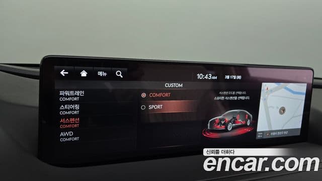 Genesis Electrified G80 2020 — фото 16 из 20