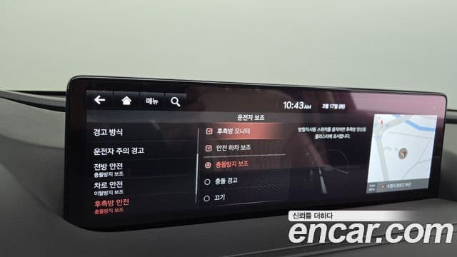 Genesis Electrified G80 2020 — фото 17 из 20