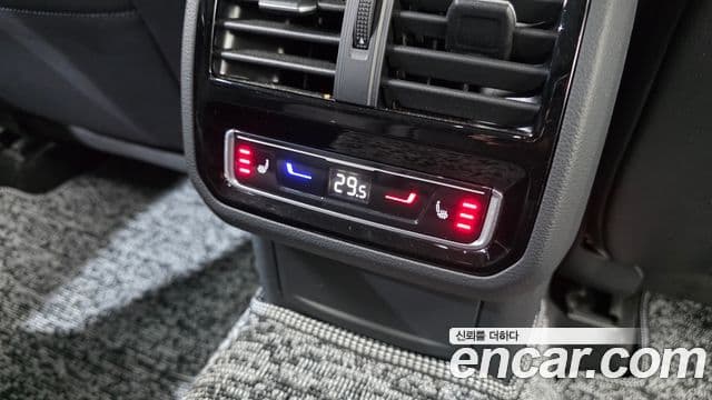 Volkswagen Arteon 2023 — Şəkil 18/20