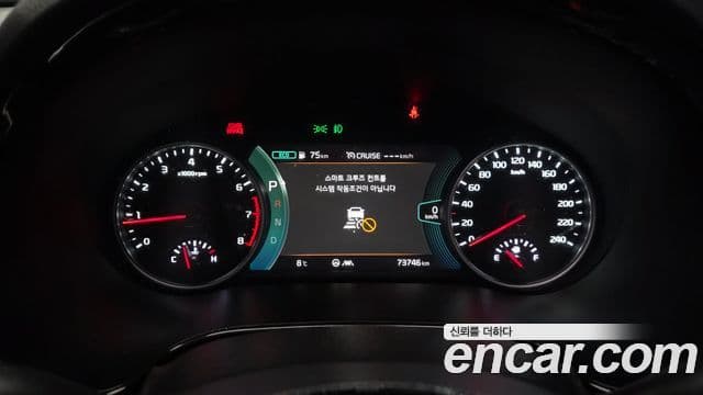 Kia Seltos 2021 — ფოტო 8/20