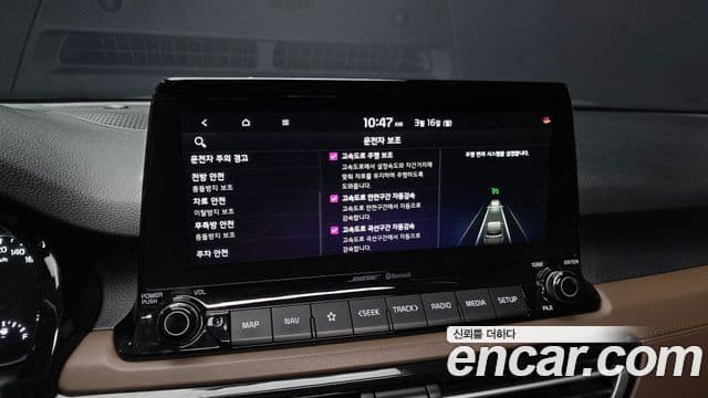 Kia Seltos 2021 — ფოტო 16/20