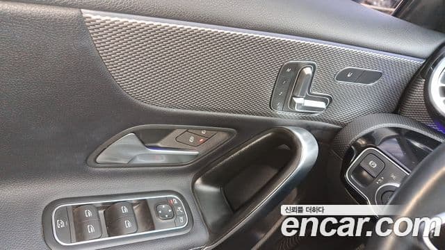 Mercedes-Benz A-Class 2022 — Şəkil 17/20