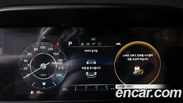 Kia Carnival 2021 — Şəkil 8/20