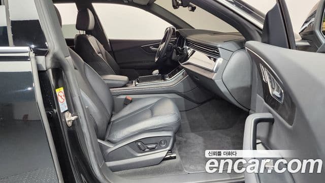 Audi Q8 2023 — Photo 15/20