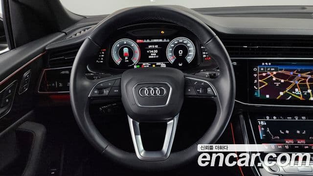 Audi Q8 2023 — Photo 14/20