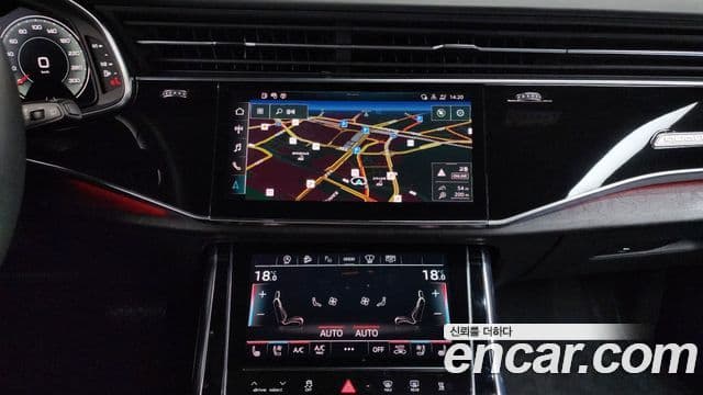 Audi Q8 2023 — Photo 6/20