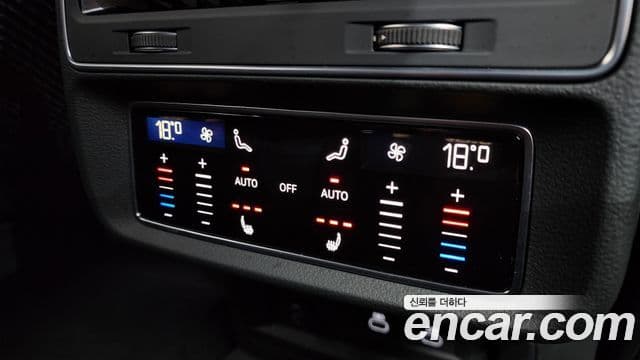 Audi Q8 2023 — Photo 3/20