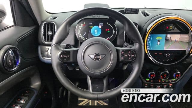 Mini Cooper S Countryman 2023 — Şəkil 13/20