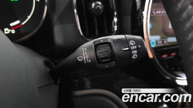 Mini Cooper S Countryman 2023 — Şəkil 14/20