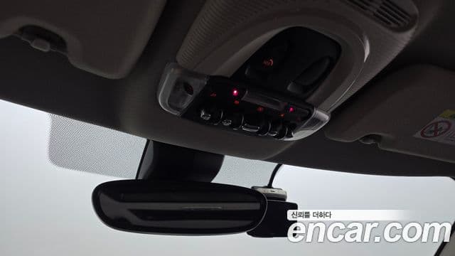 Mini Cooper S Countryman 2023 — Şəkil 17/20