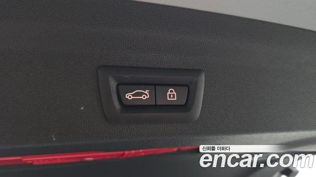 Mini Cooper S Countryman 2023 — Şəkil 20/20