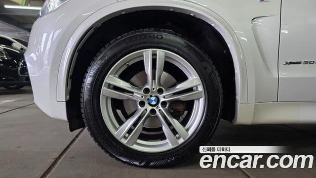BMW X5 2018 — Photo 5/20