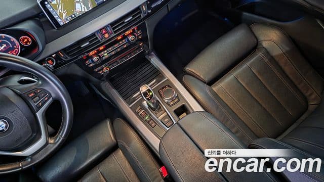 BMW X5 2018 — Photo 7/20