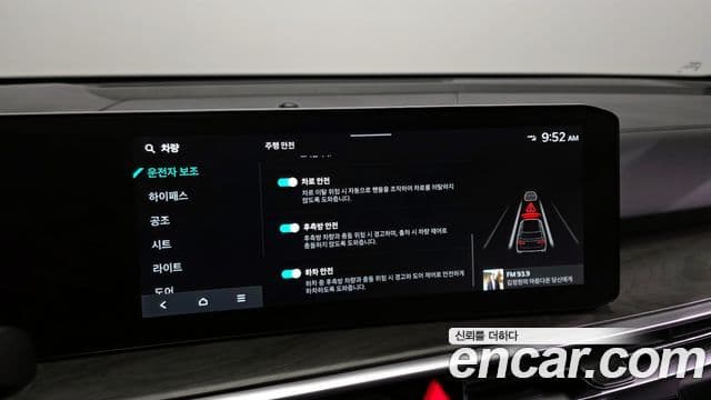 Kia Sorento 2023 — ფოტო 16/20