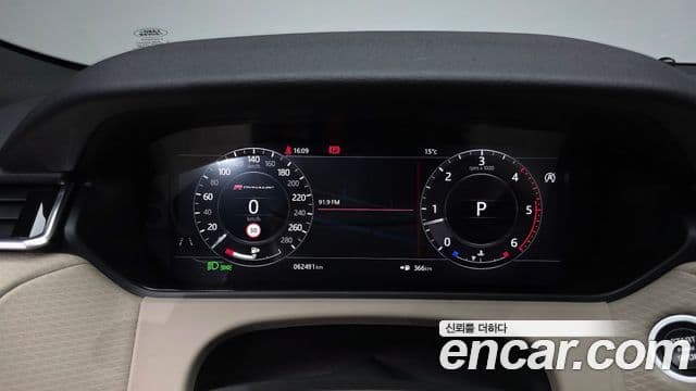 Land Rover Range Rover Velar 2019 — ფოტო 8/20