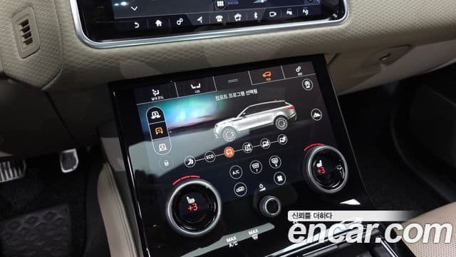 Land Rover Range Rover Velar 2019 — ფოტო 17/20