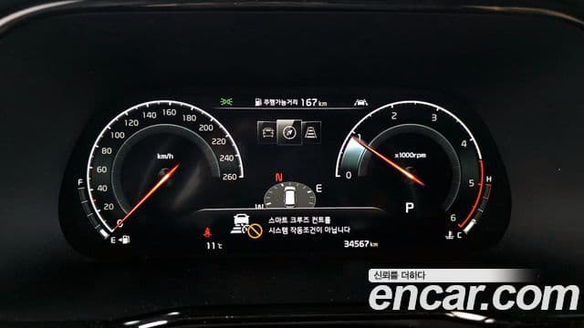 Kia Mohave The Master 2020 — ფოტო 8/20