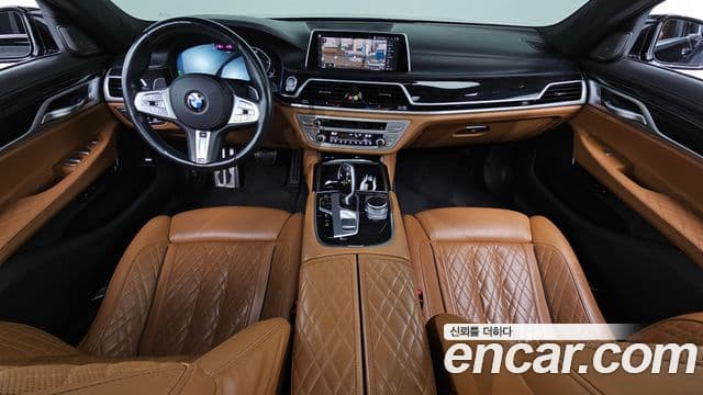 BMW 7 Series 2020 — Photo 1/20