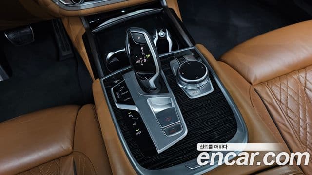 BMW 7 Series 2020 — Photo 4/20