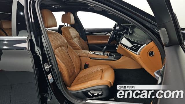 BMW 7 Series 2020 — Photo 3/20