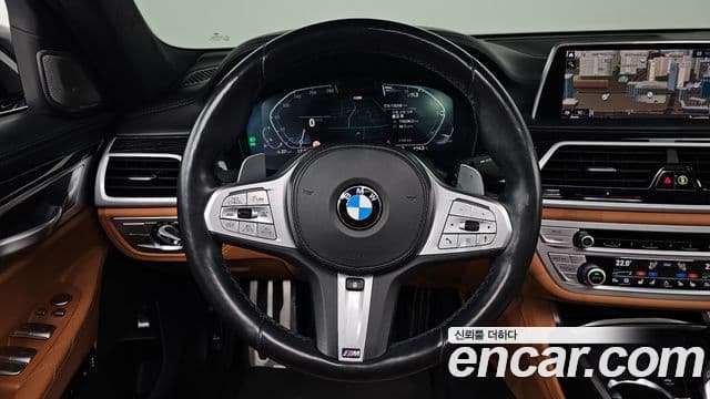 BMW 7 Series 2020 — Photo 12/20
