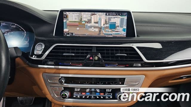 BMW 7 Series 2020 — Photo 2/20