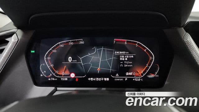 BMW 1 Series 2022 — ფოტო 8/20