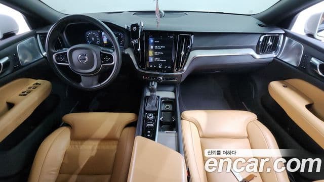 Volvo V60 Cross Country 2020 — Şəkil 7/20