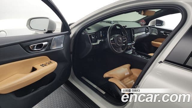 Volvo V60 Cross Country 2020 — Şəkil 10/20