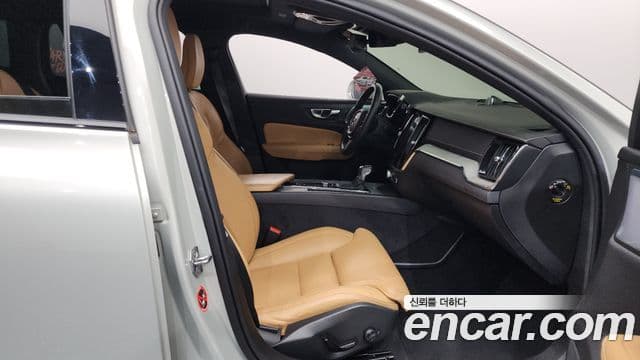 Volvo V60 Cross Country 2020 — Şəkil 11/20