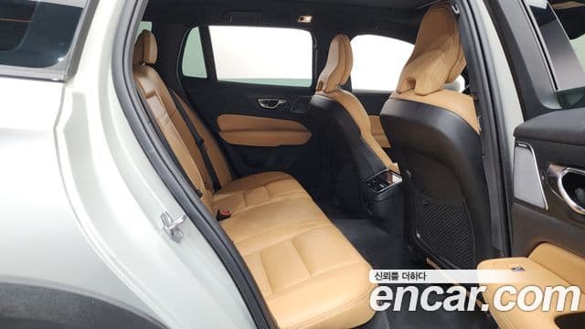 Volvo V60 Cross Country 2020 — Şəkil 12/20