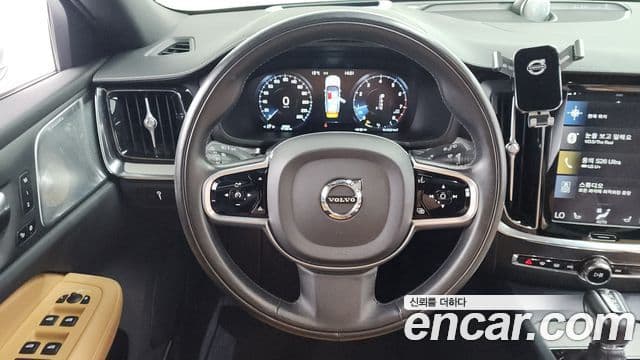 Volvo V60 Cross Country 2020 — Şəkil 13/20