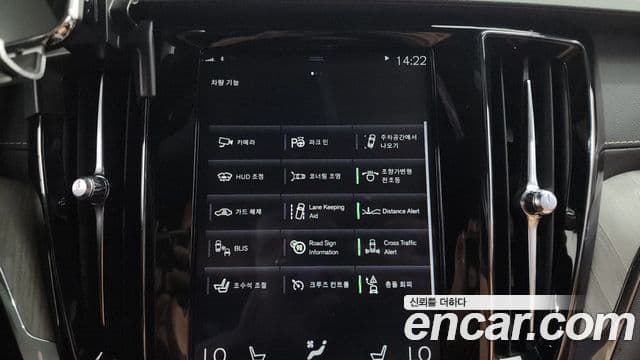 Volvo V60 Cross Country 2020 — фото 16 из 20