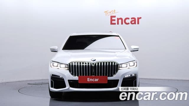 BMW 7 Series 2022 — Şəkil 3/20