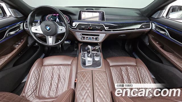 BMW 7 Series 2022 — Şəkil 7/20