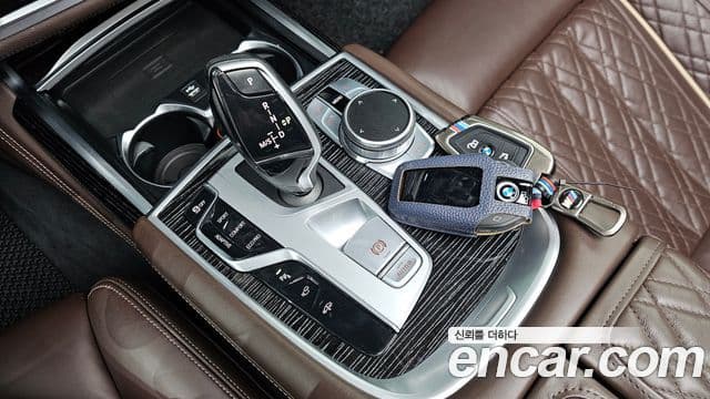 BMW 7 Series 2022 — Şəkil 9/20