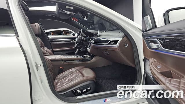 BMW 7 Series 2022 — Şəkil 10/20