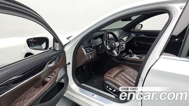 BMW 7 Series 2022 — Şəkil 11/20