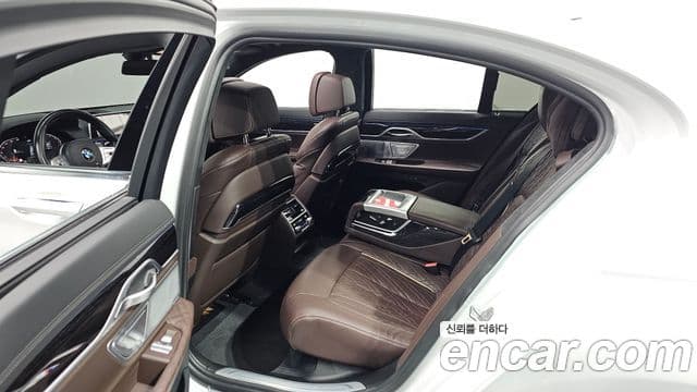 BMW 7 Series 2022 — Şəkil 16/20
